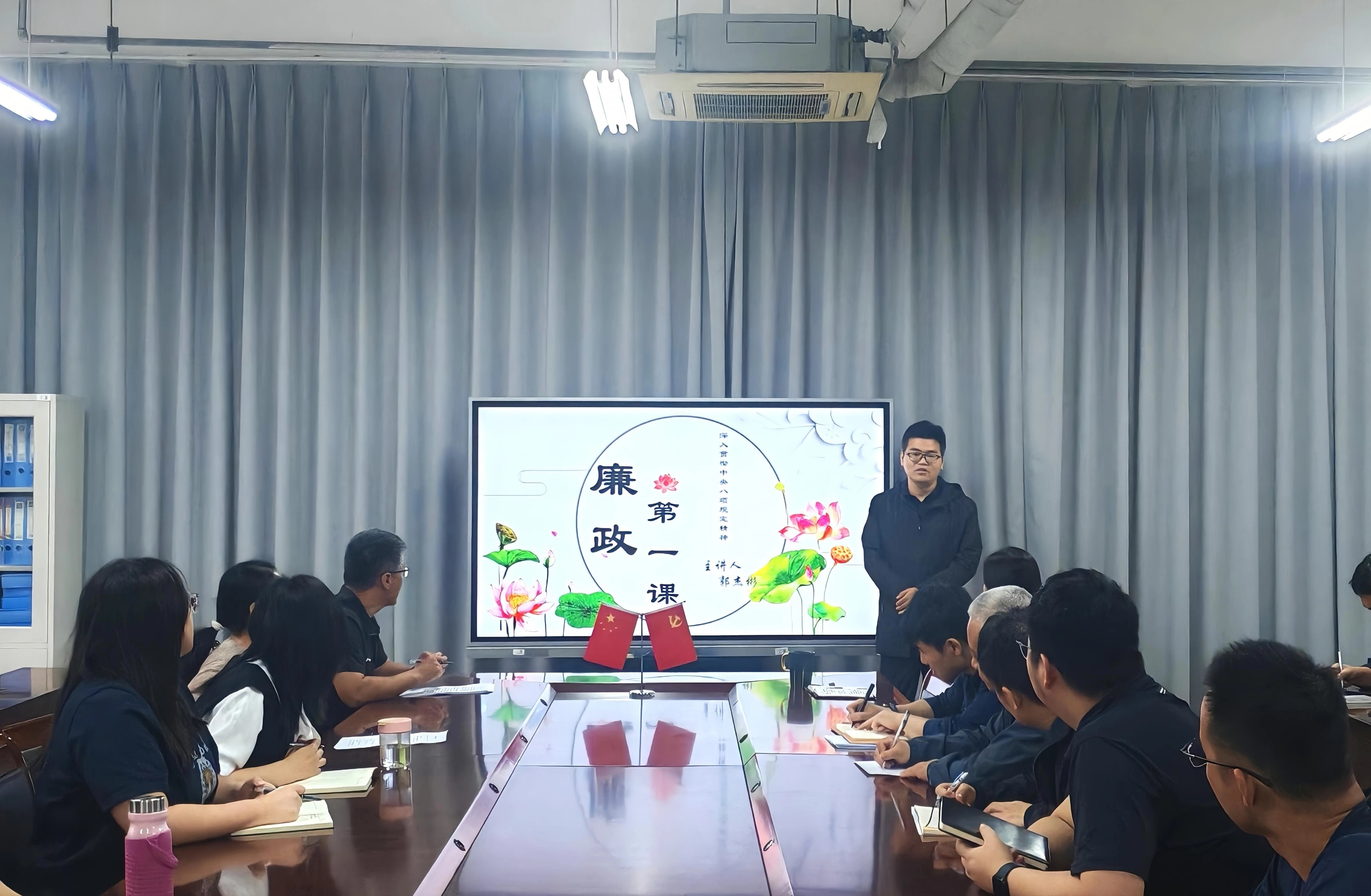 微信图片_20250918094539_232_199.jpg