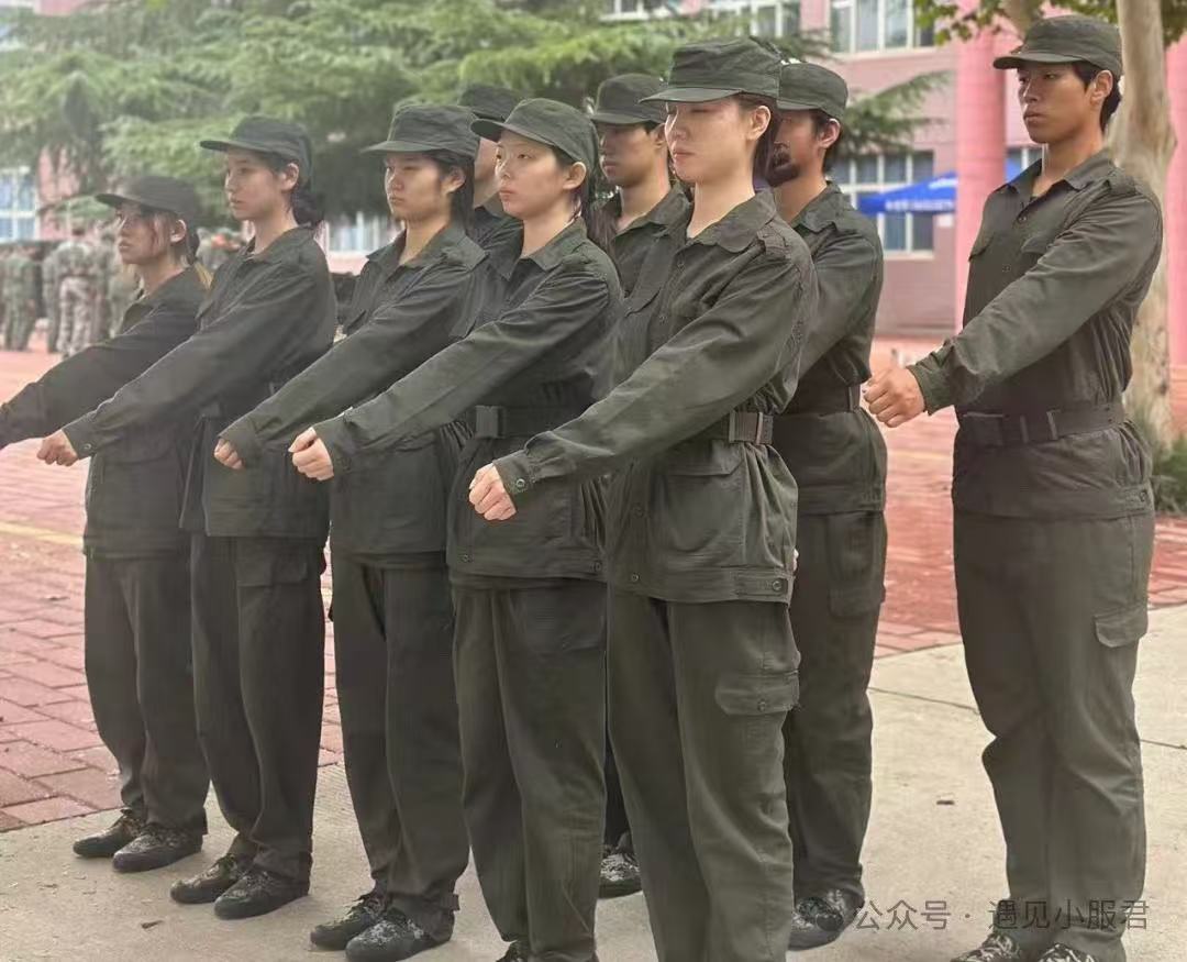微信图片_20241207002657.jpg