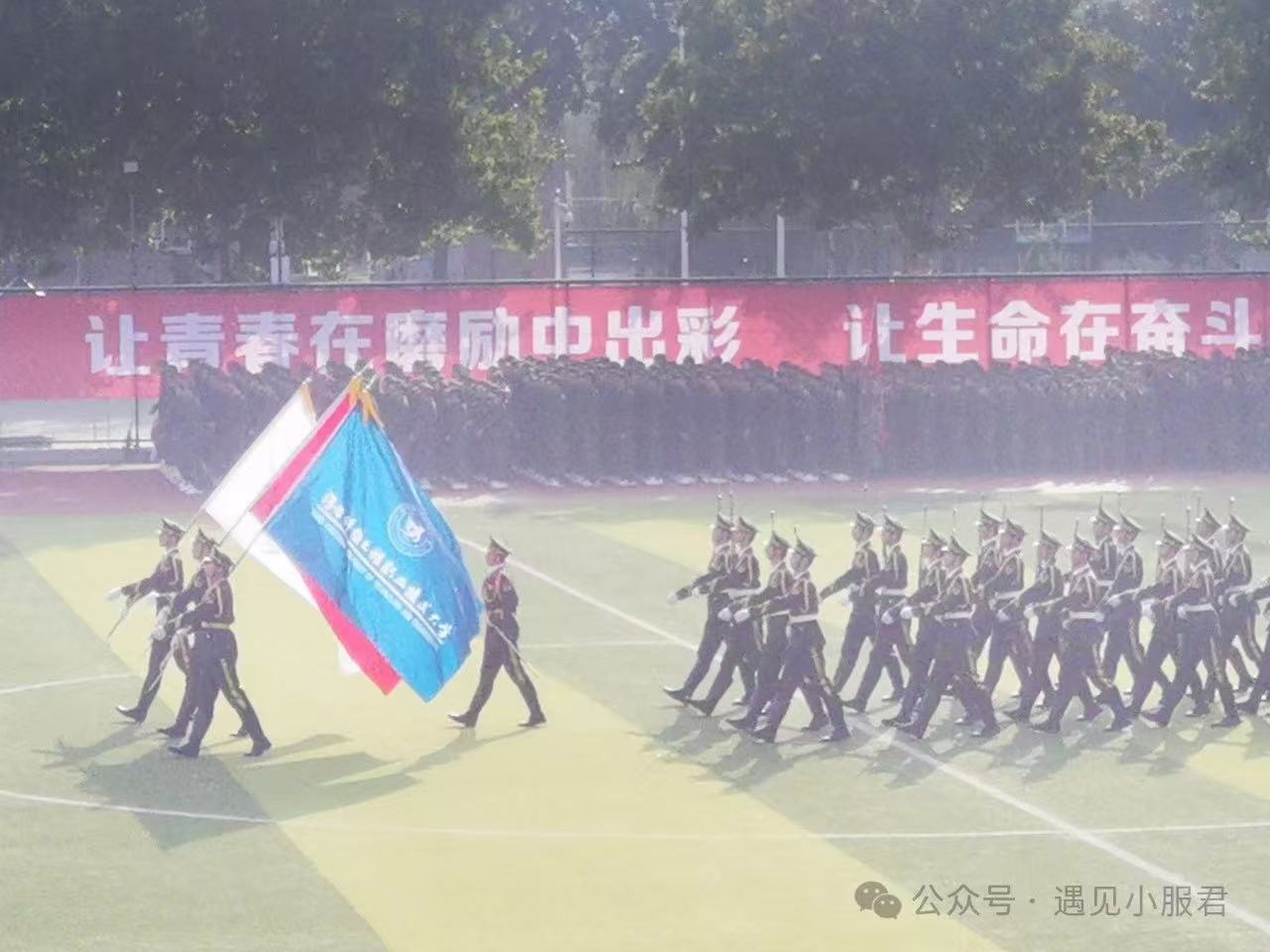微信图片_20241207002717.jpg
