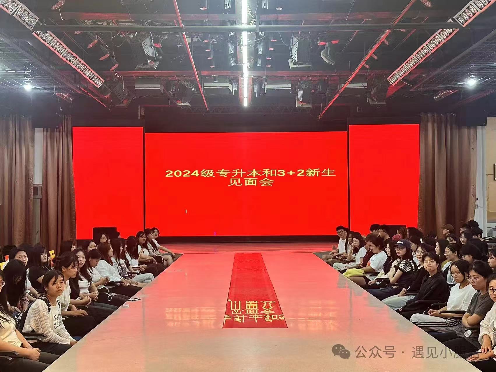 微信图片_20241207003115.jpg