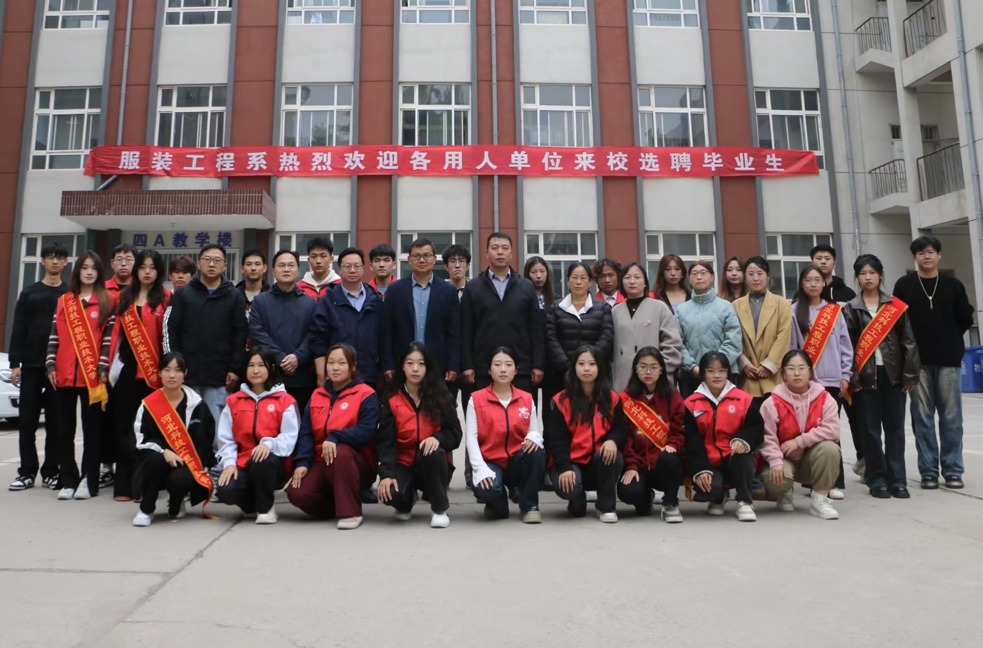 微信图片_20241218011724.jpg