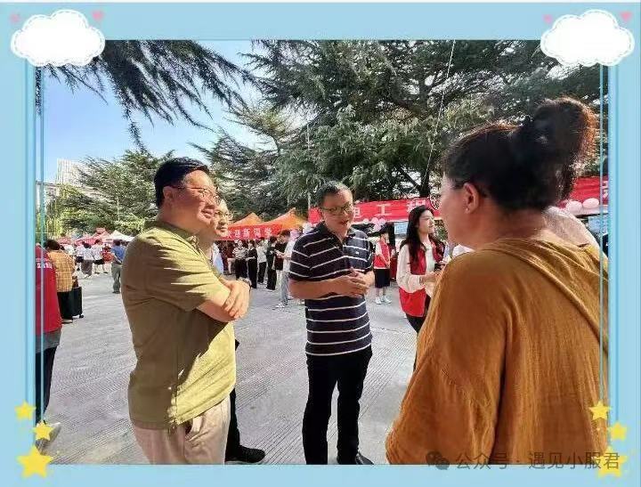 微信图片_20241207003035.jpg