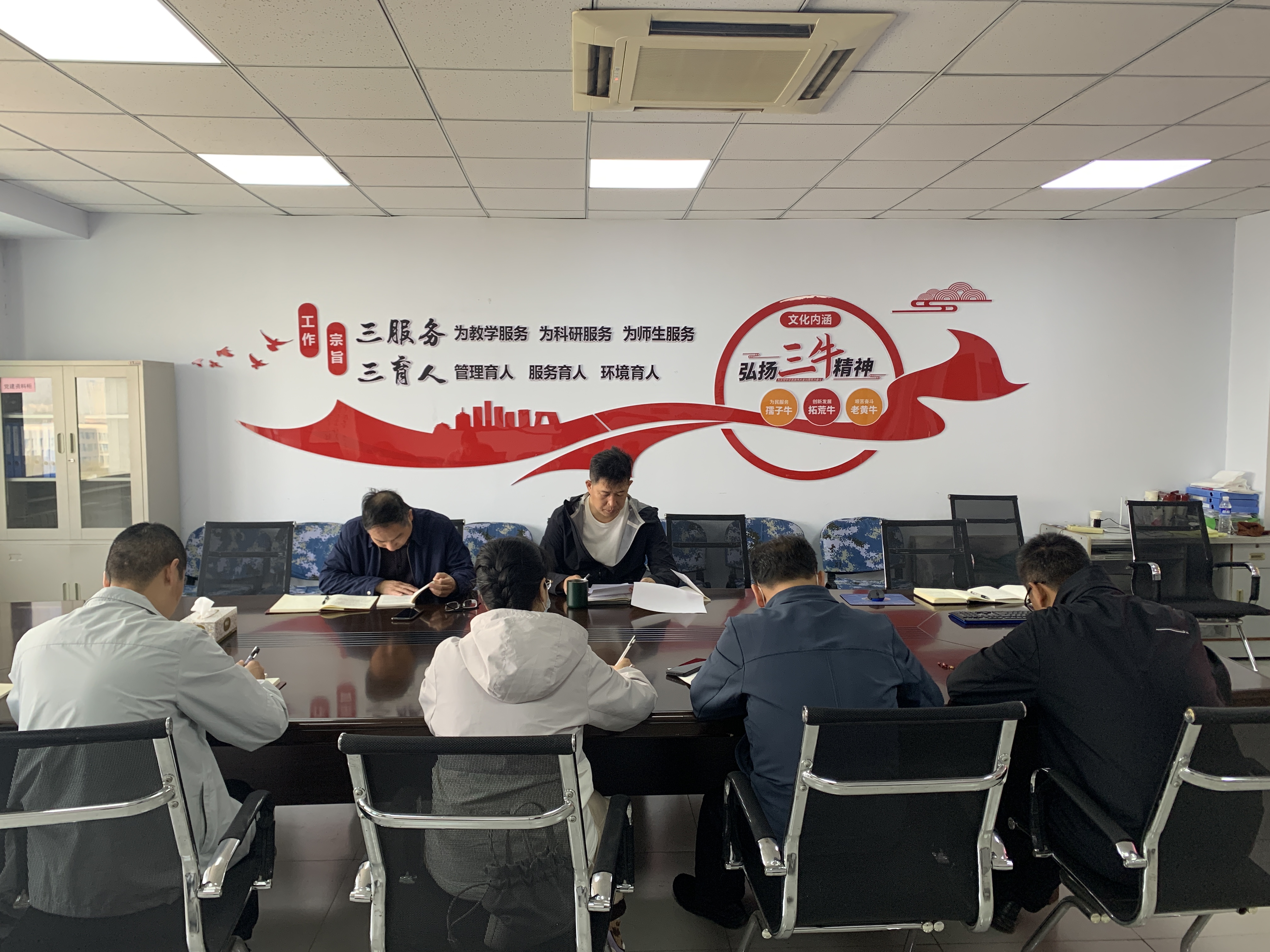 微信图片_20250409142942.jpg