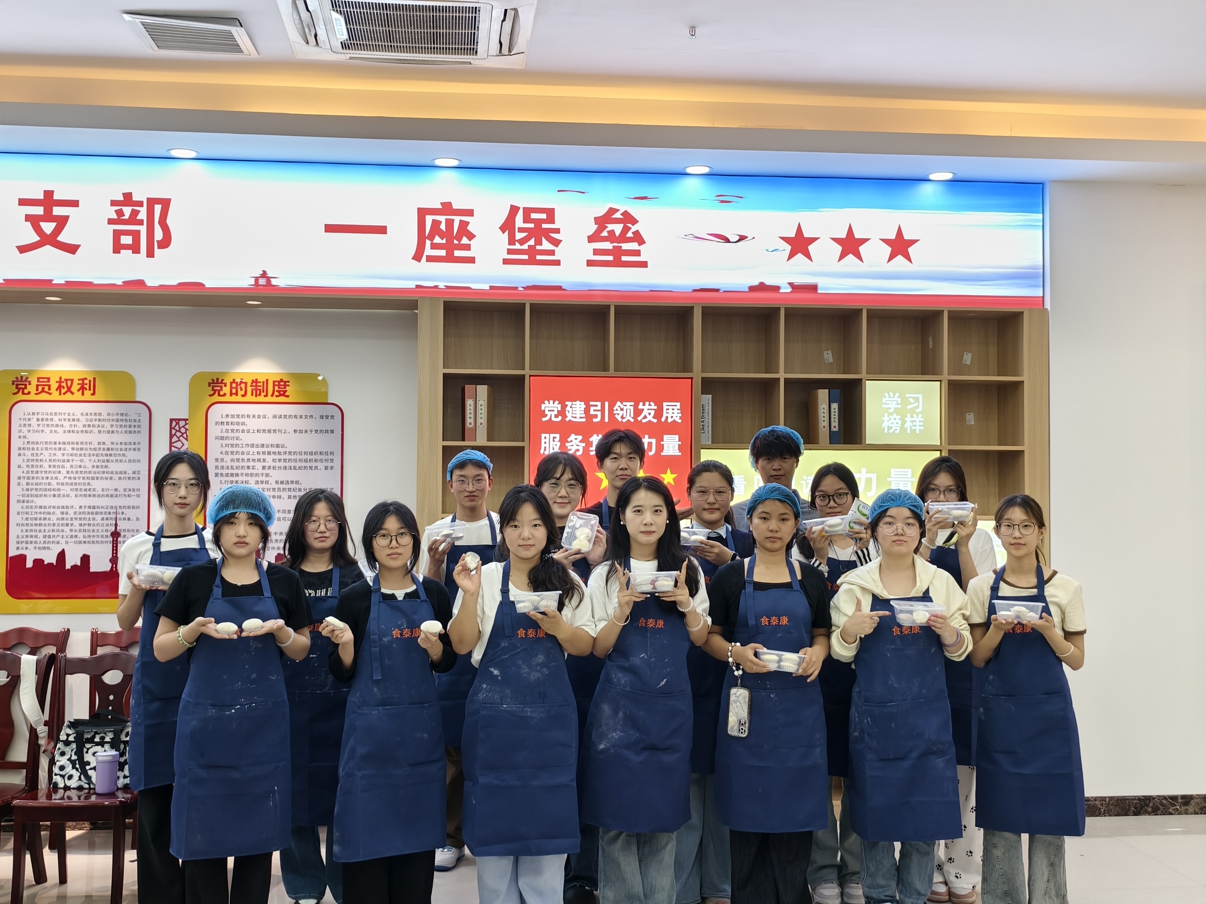 微信图片_20250513102507.jpg