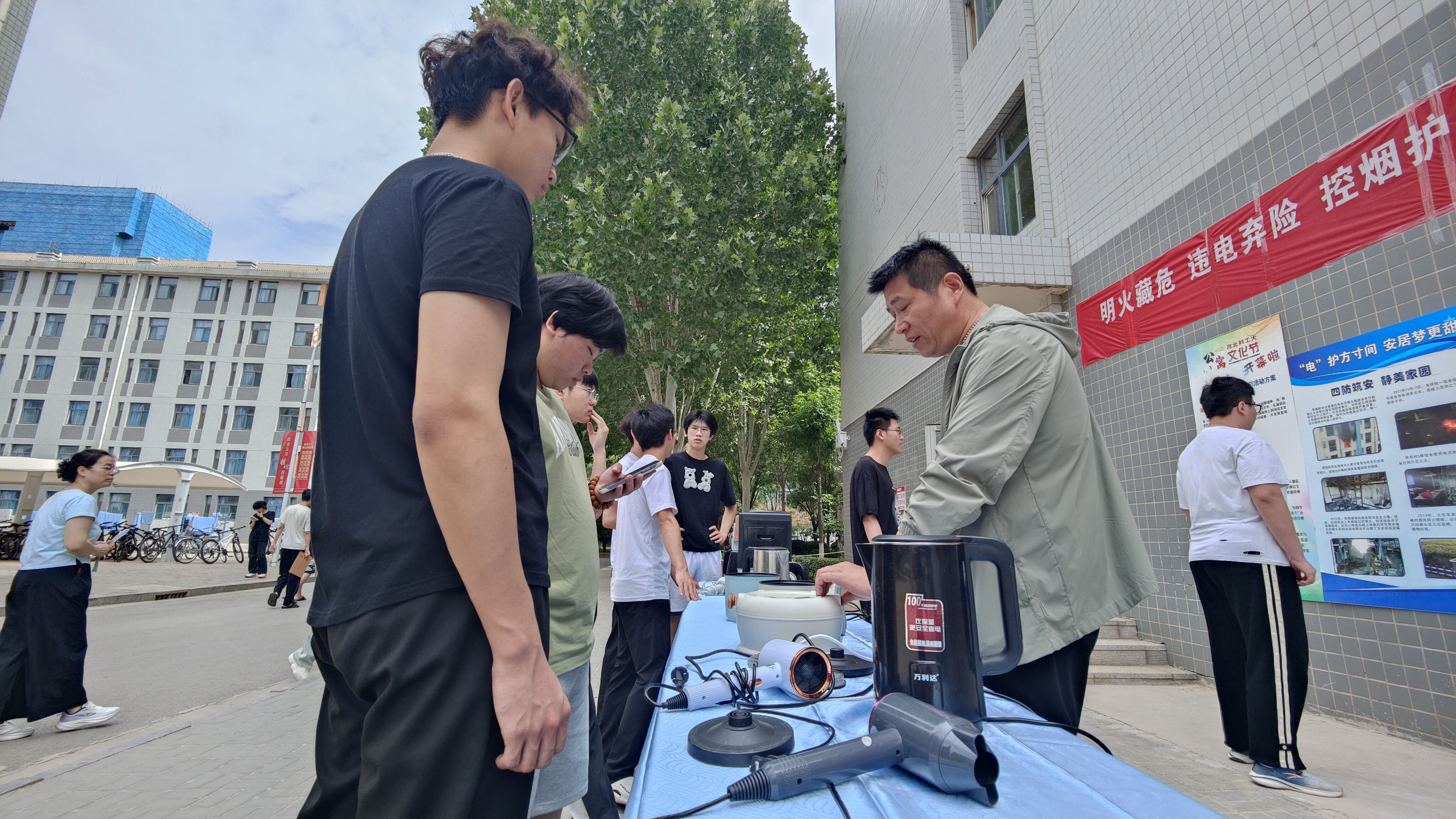 微信图片_20250619105514.jpg