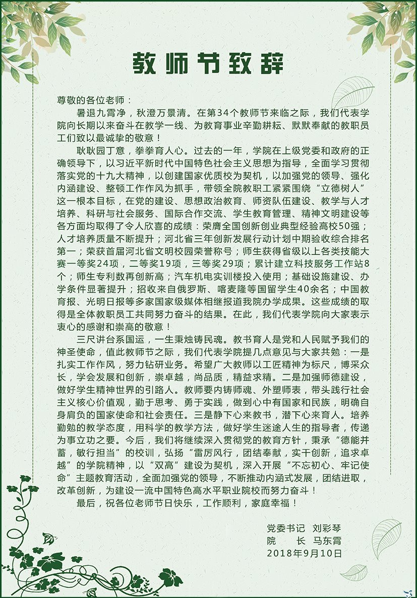 B886F248AB2EF4A2823A4F9A41C_3C6DB9B4_51C3B.jpg