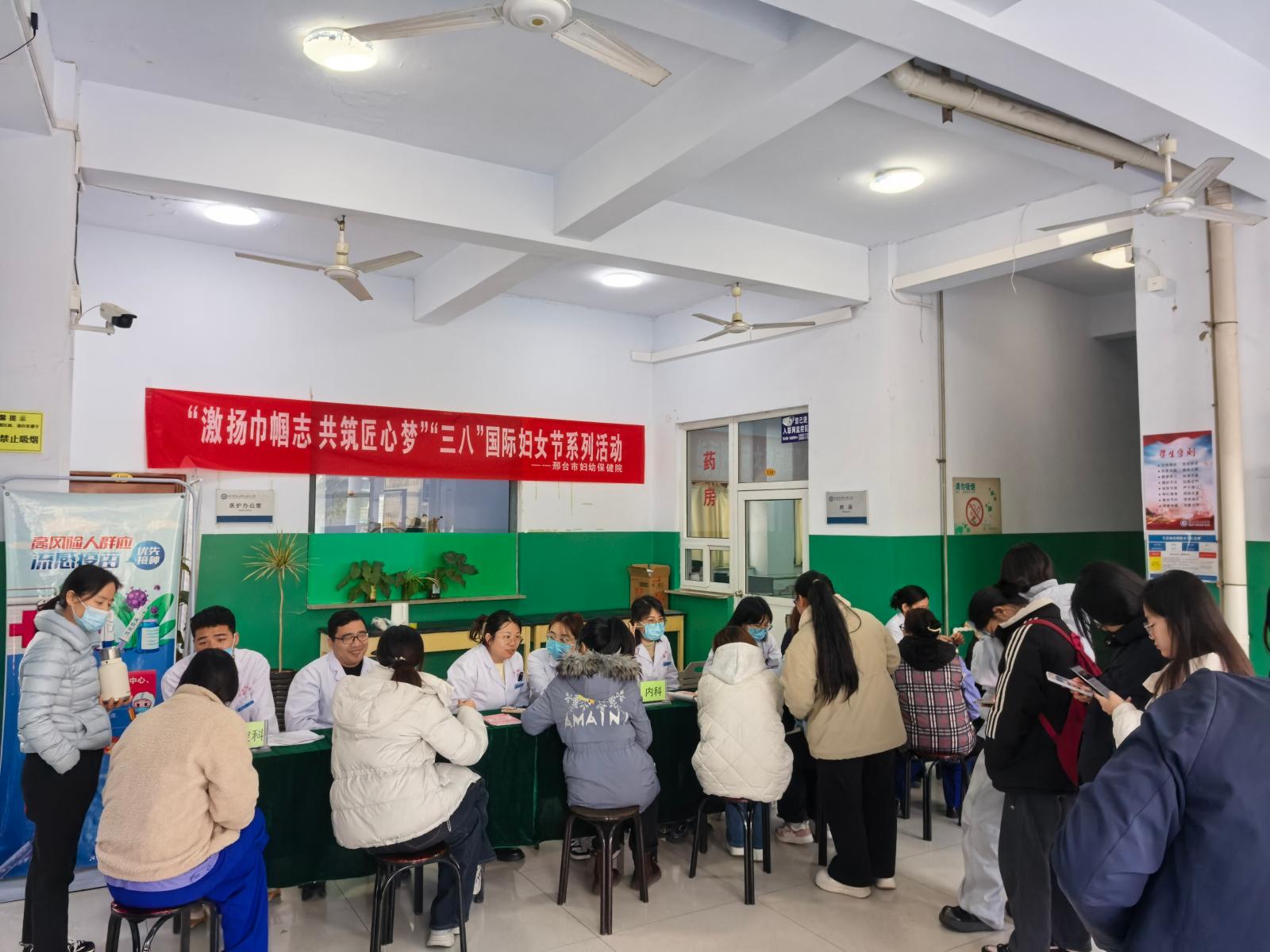 微信图片_20250304180324.jpg