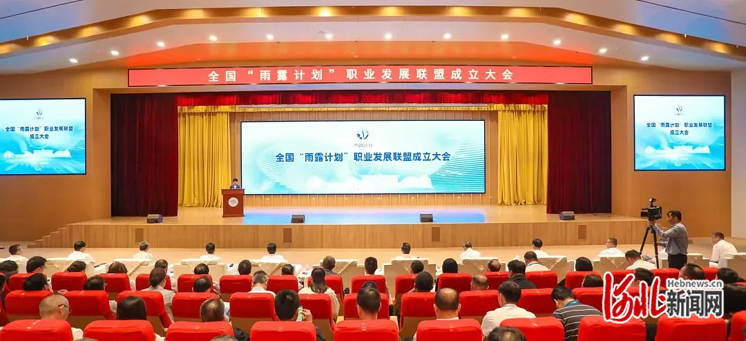 微信图片_20250626162042.png