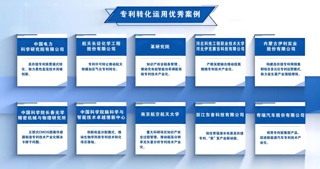 图片36.png