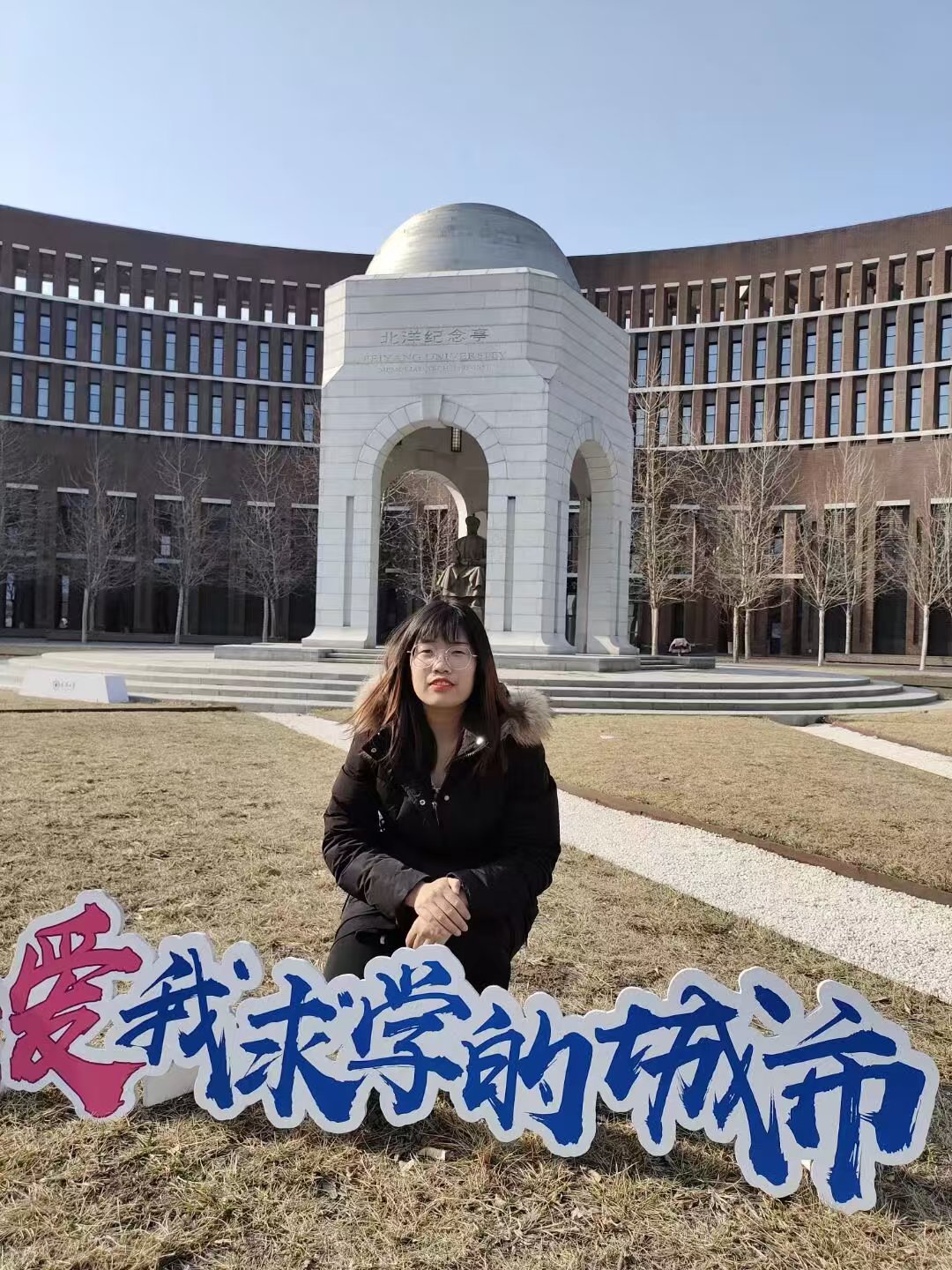 微信图片_20241031101141.jpg