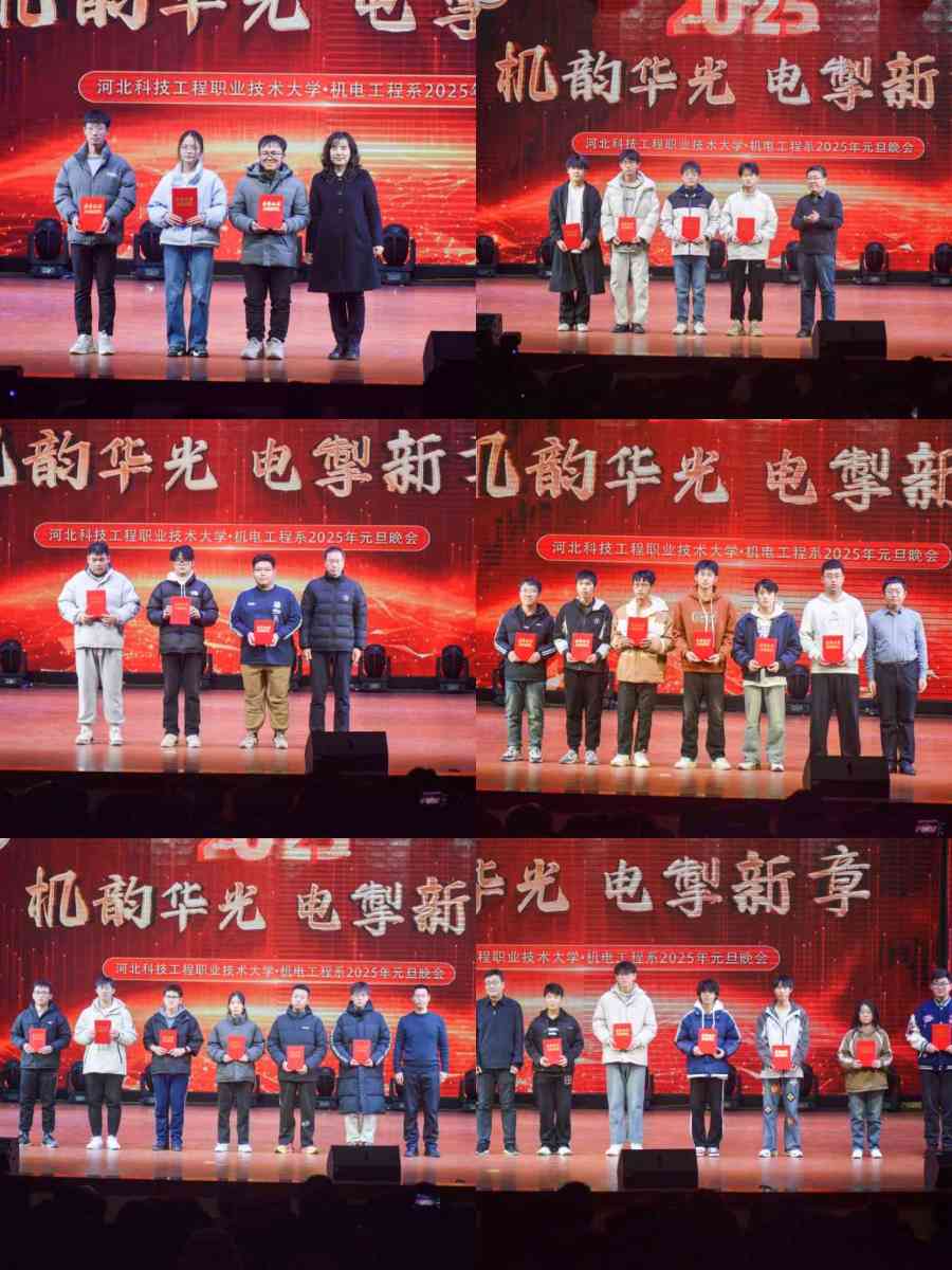 微信图片_20241223112534.jpg