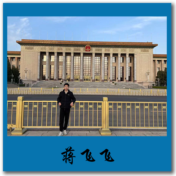 师资介绍模板（横版三字）.jpg