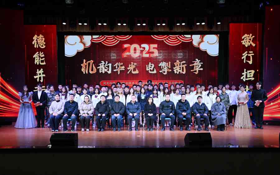 合照.JPG