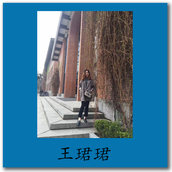 师资介绍模板（竖版三字）.jpg