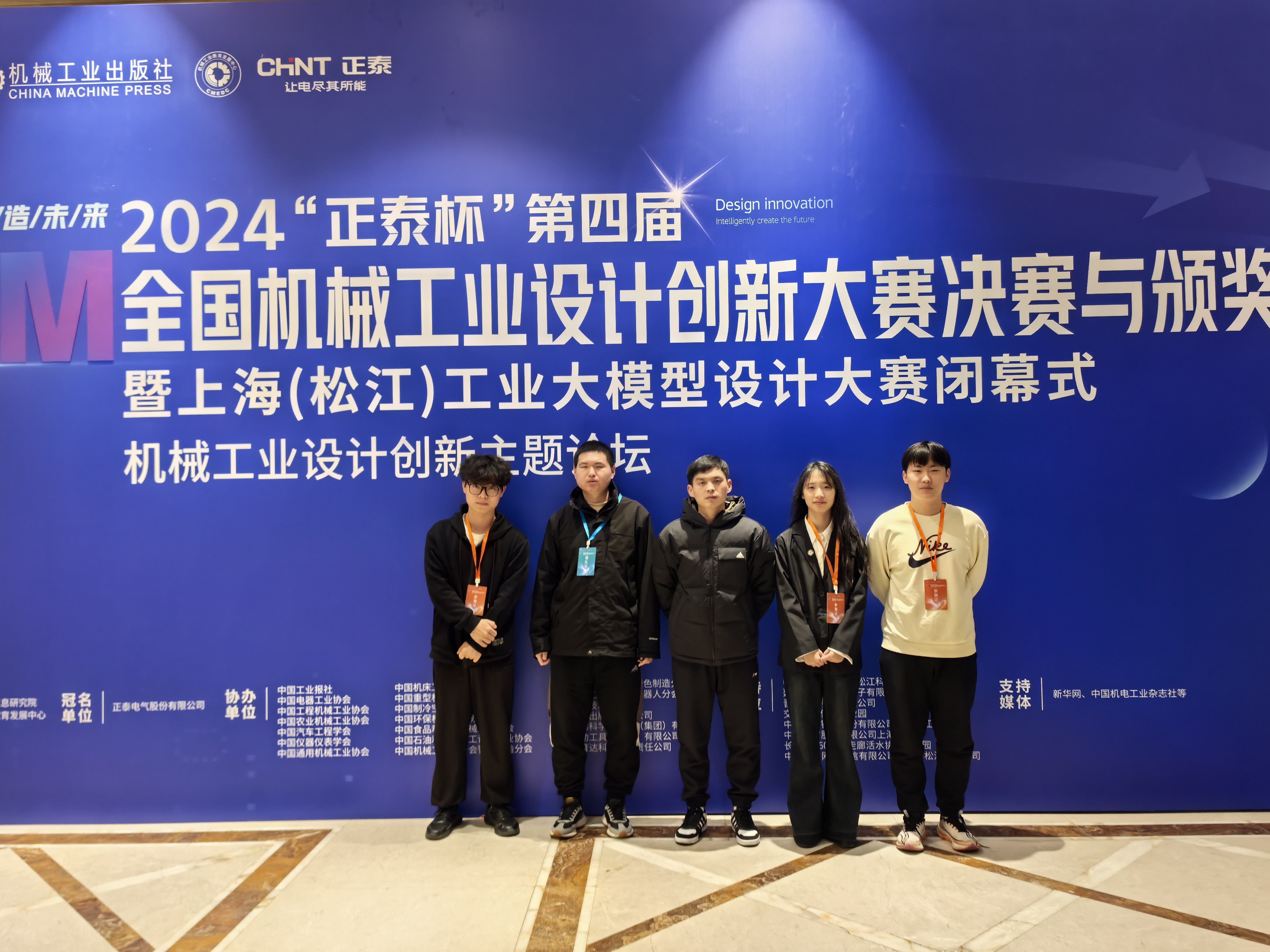 D4FF8783961B212930E8B5CC080C8F64.jpg