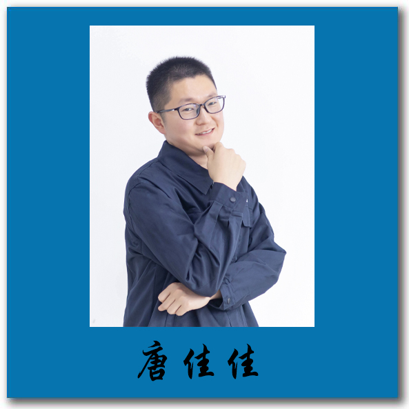 唐佳佳-师资介绍模板（竖版三字）.jpg