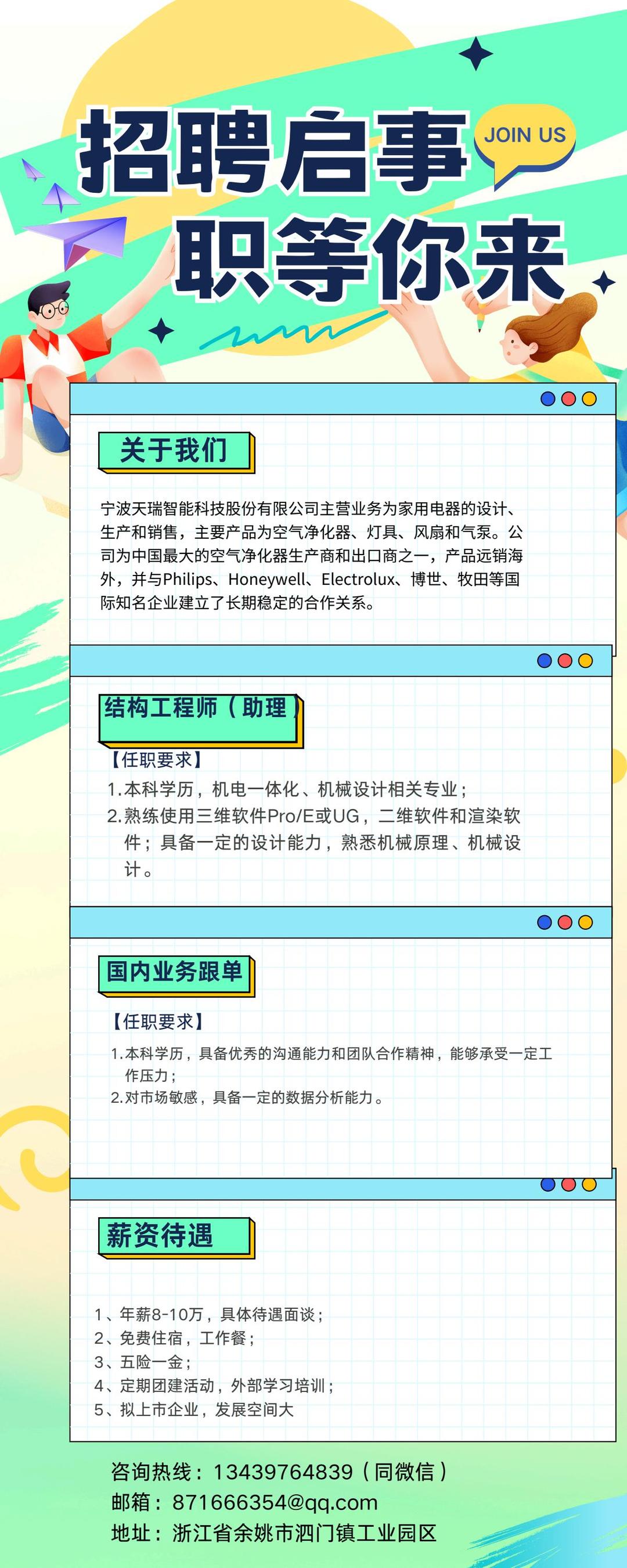 2d405cb5c98206ad0e54bee5fdc77bf.jpg