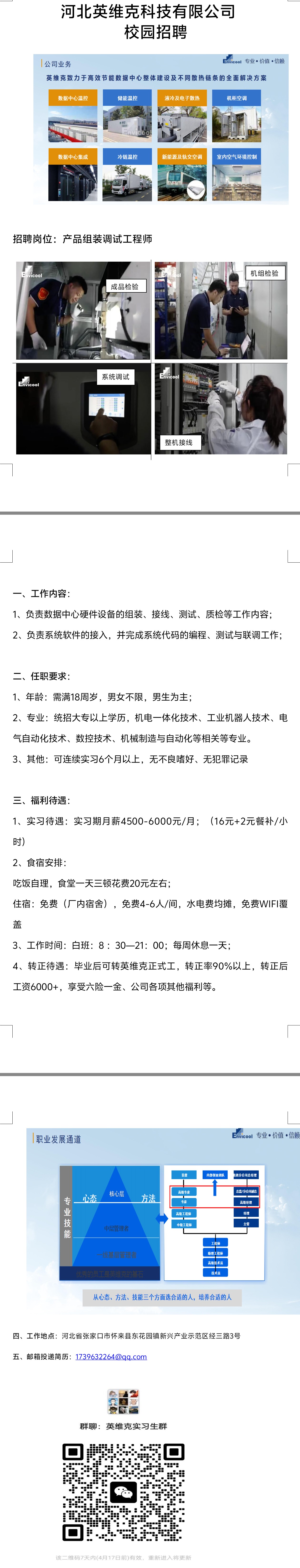 222af978605d90b3beff12cbc0cbcdb1.jpg