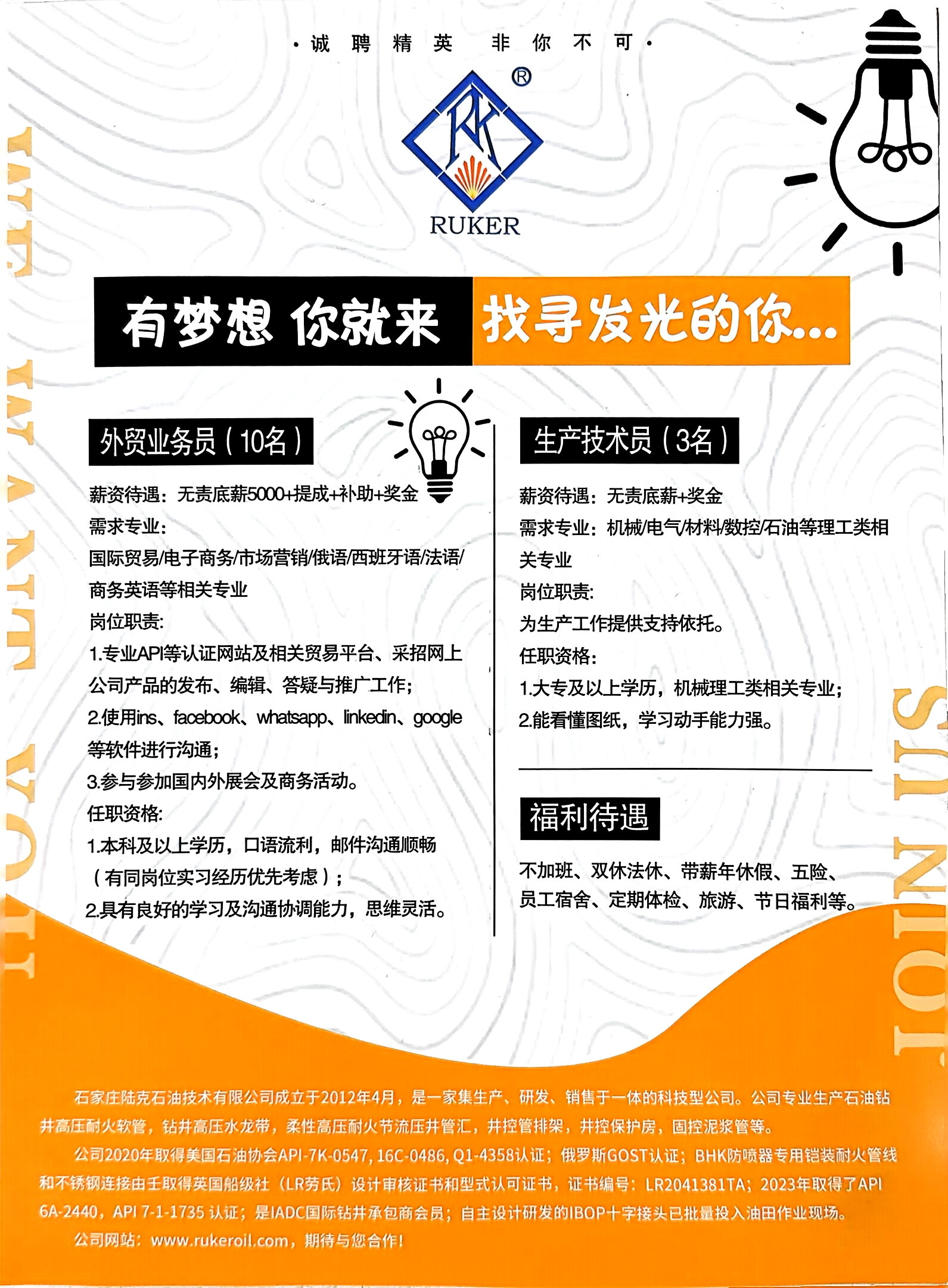 dce4d487d11cf345c418aee5fc1e1f1.jpg