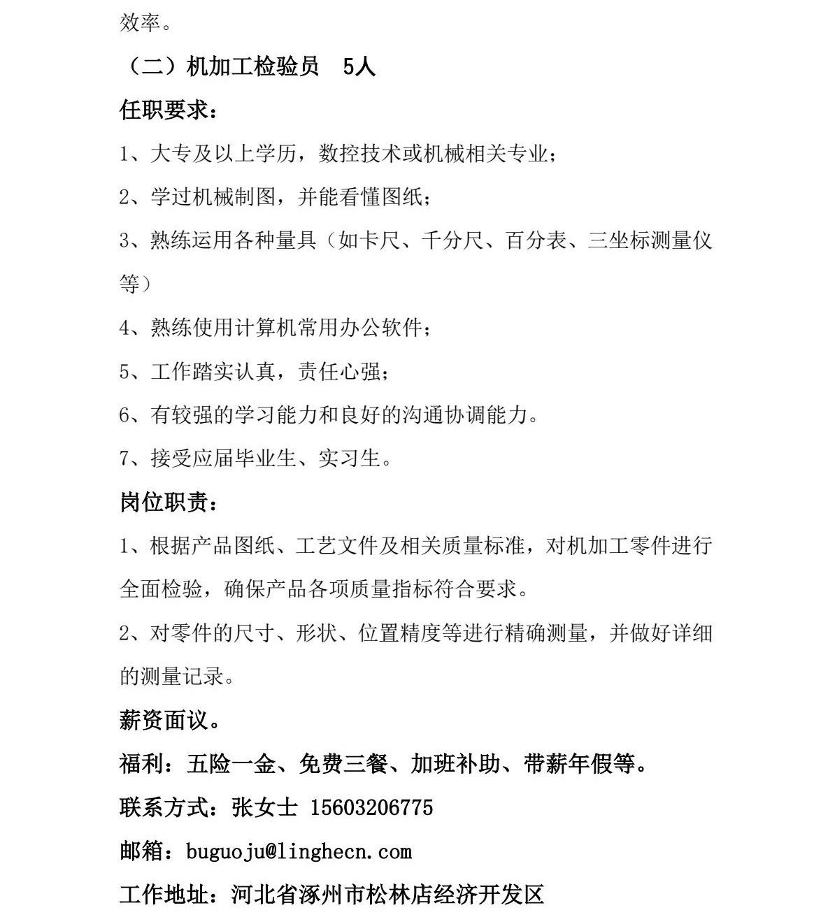 a66ea6e27f19a27f4cbeef5fdc2b827.jpg