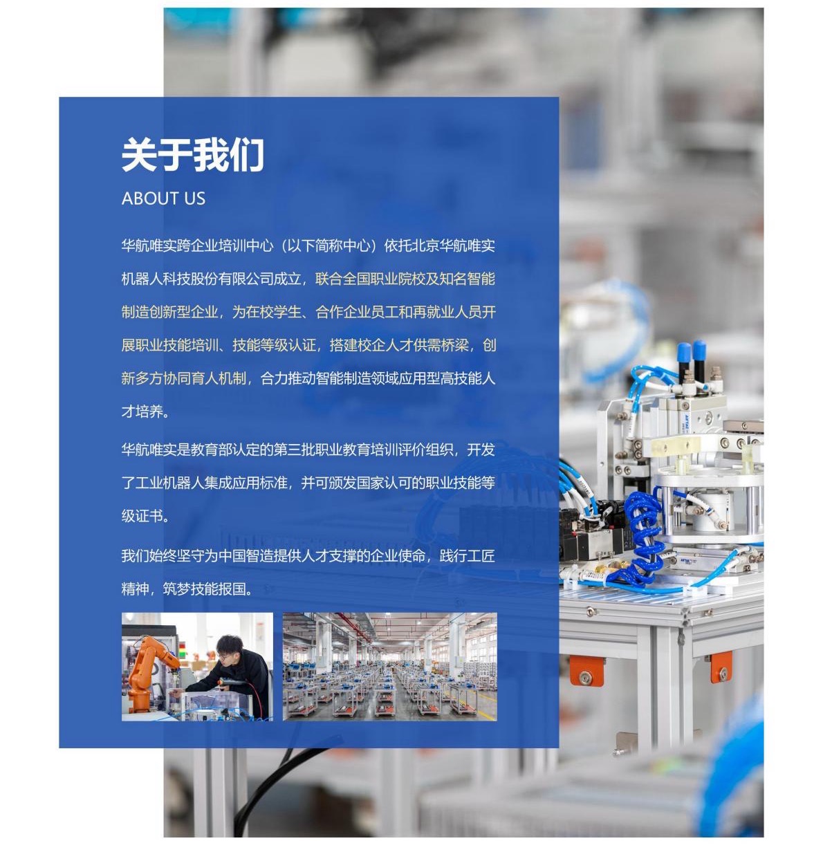 ac2c4991bd2c72873f65712c8f2885e.jpg