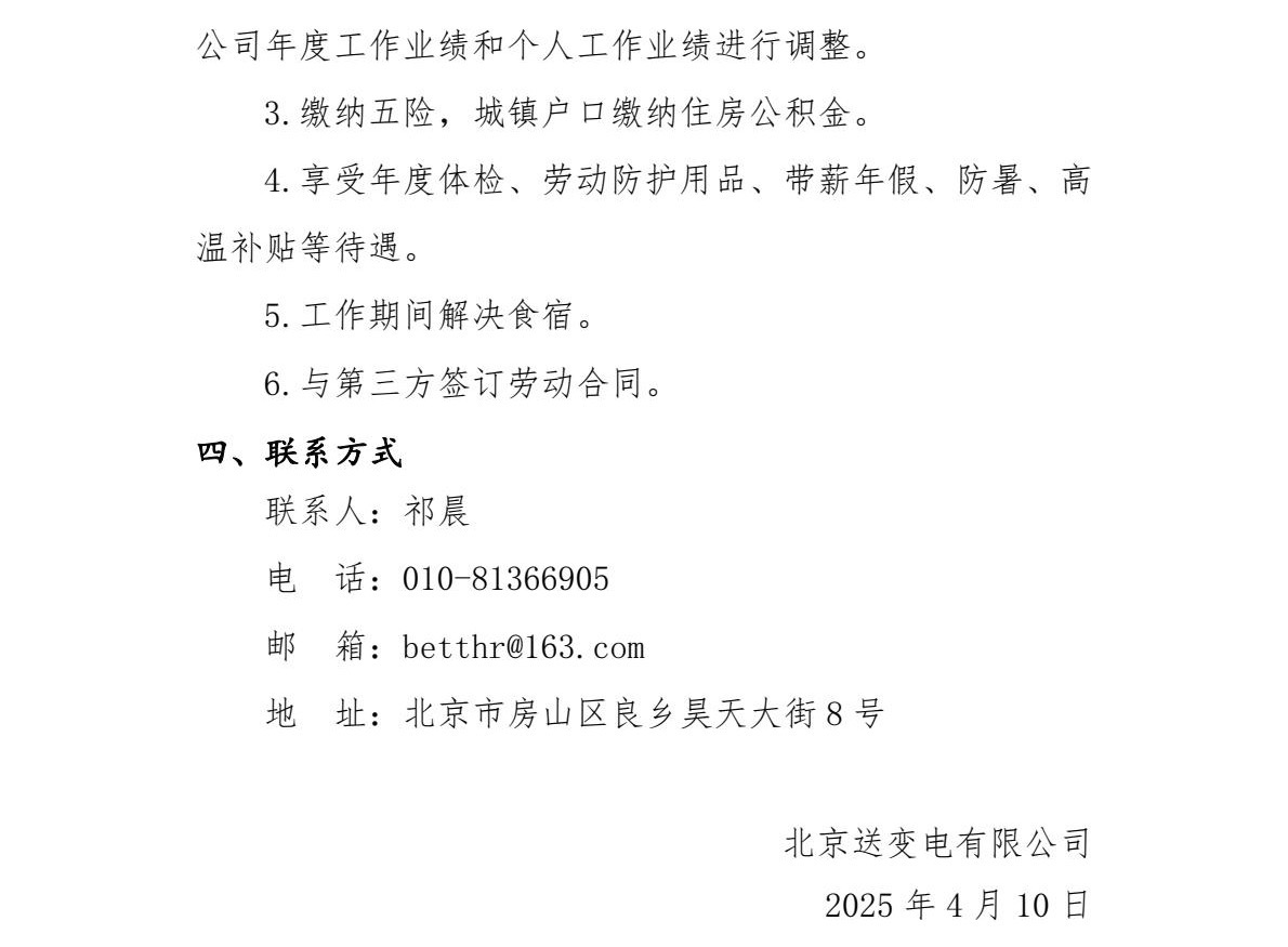 aa4a4c32f7869421c9c227312603f2a.jpg