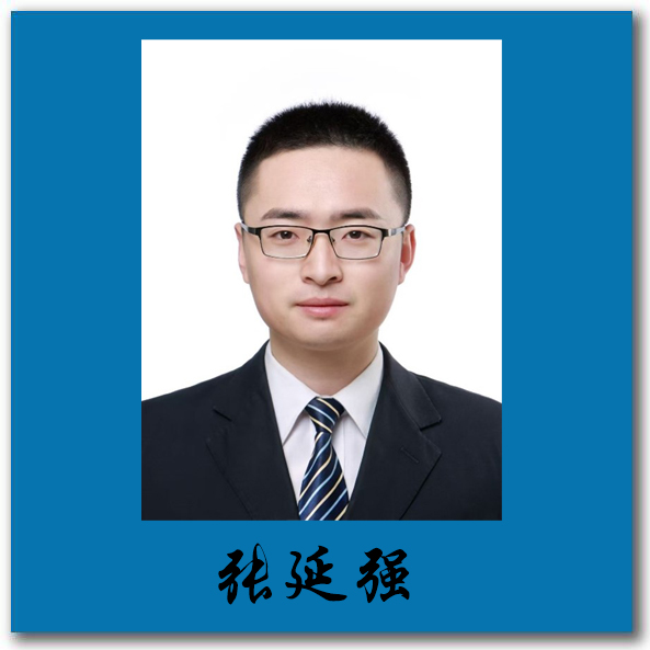 师资介绍模板（竖版三字）-张延强.jpg