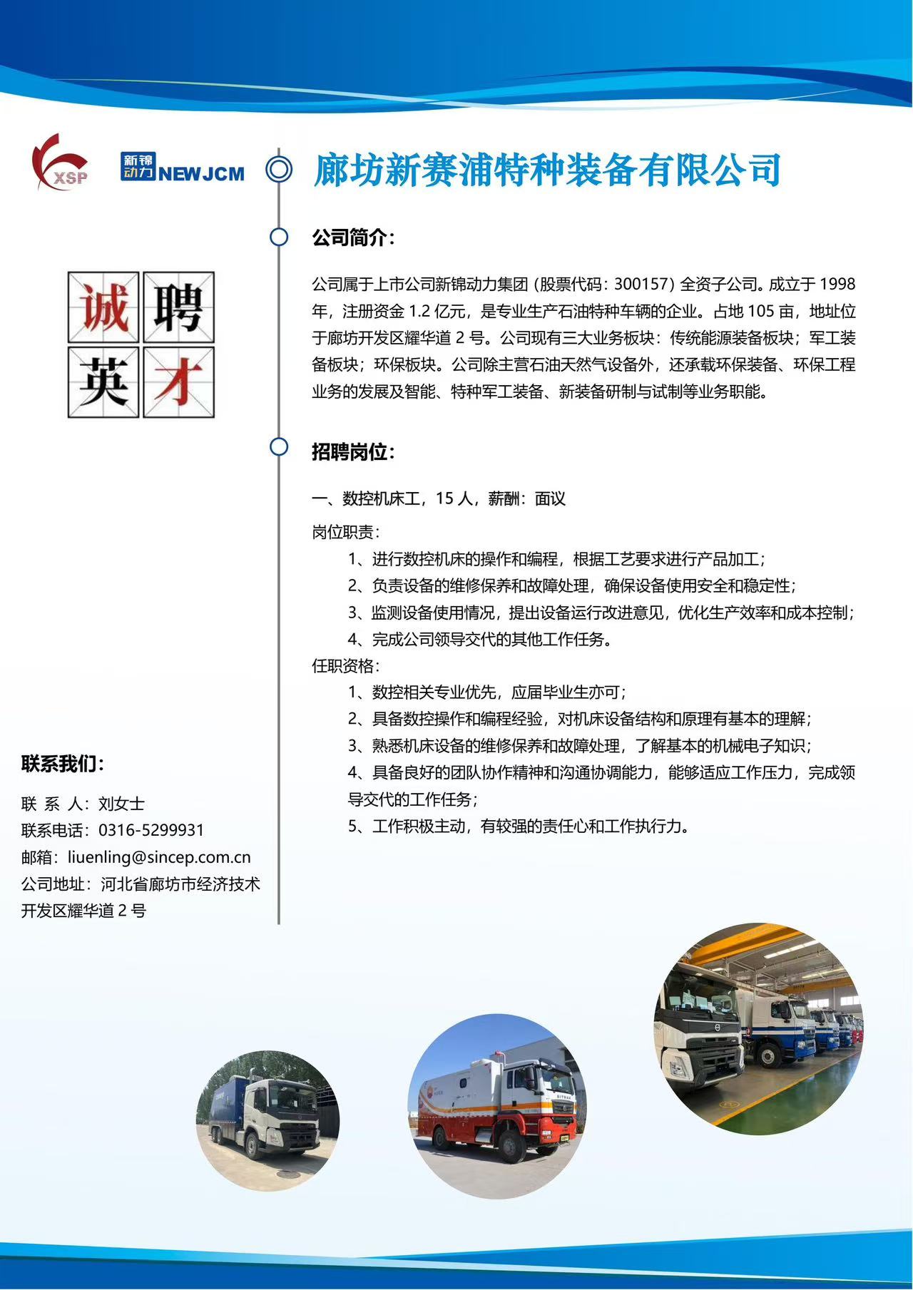 dcdbe8d32209028ffe77fe6def1f8b4.jpg
