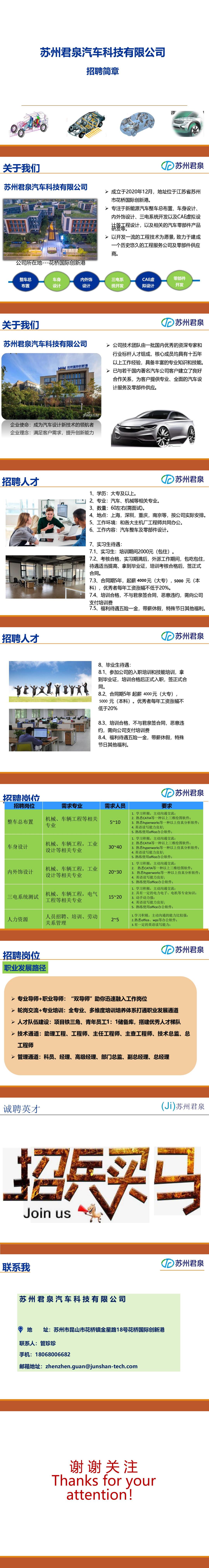 da2c191180d36fee9e87aaef43a2e61.jpg