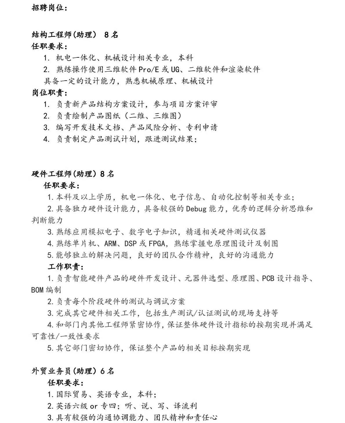 295c92777644a94959fbec22ef1d36b9.png