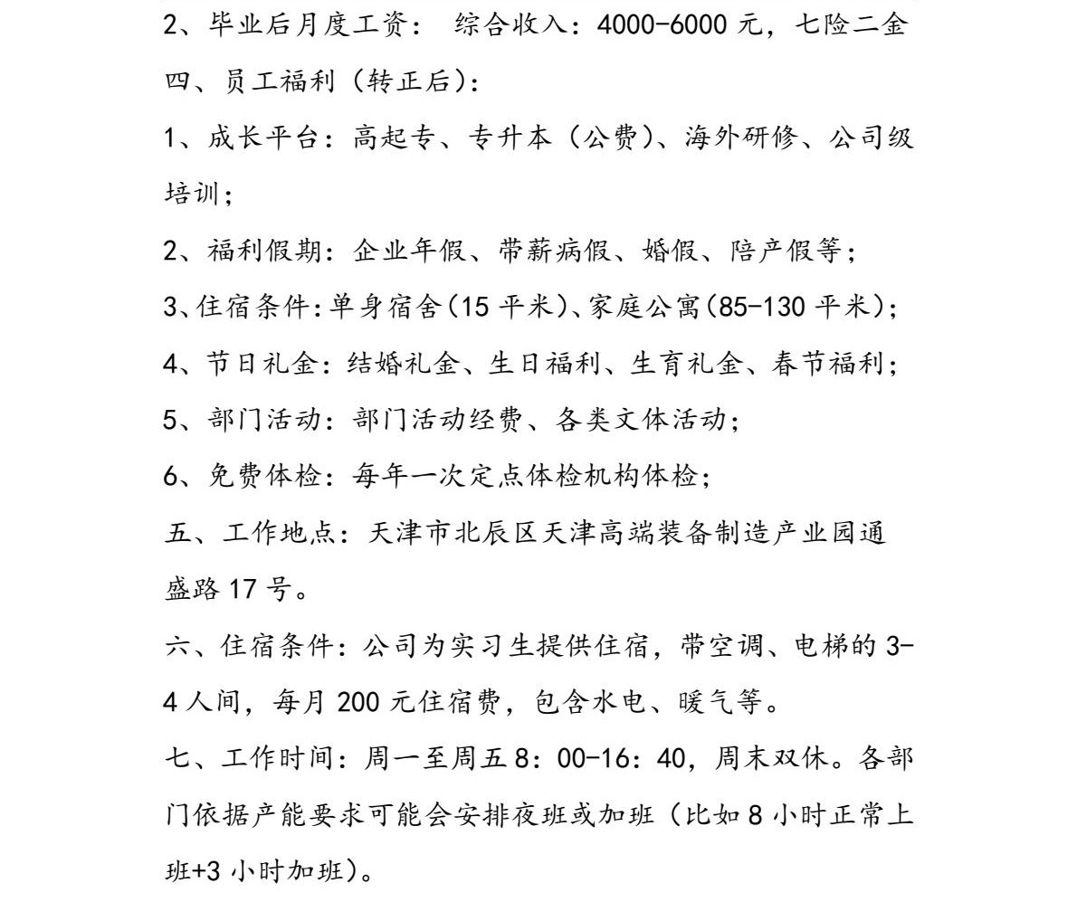 af84893defbee31cea15bb07da447bc.jpg