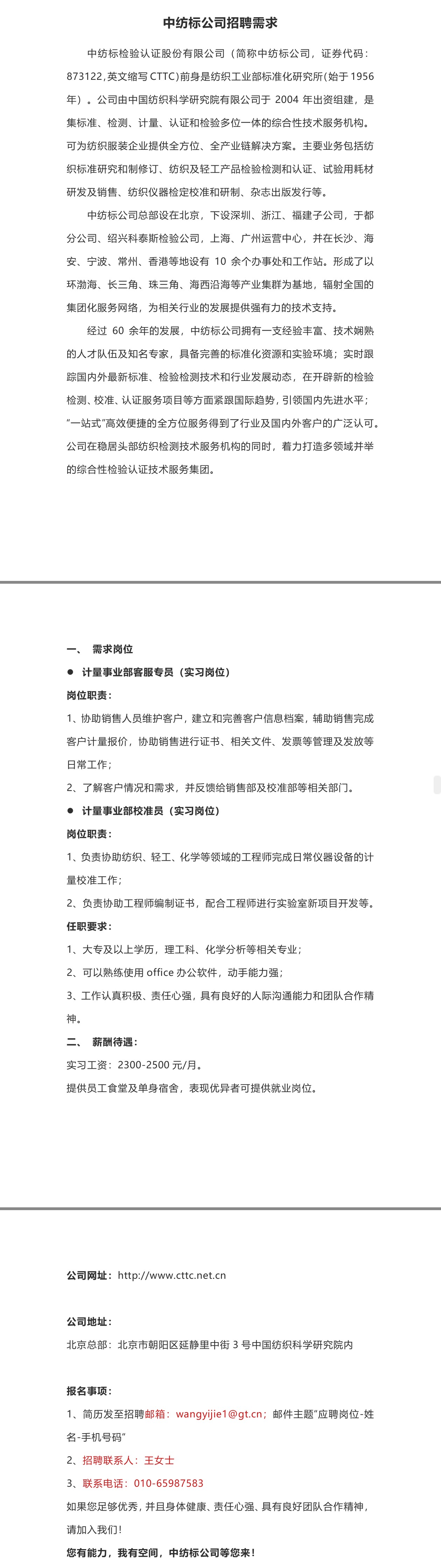 bf5ea39c65edf1c55e20bbd0f4634dc.jpg