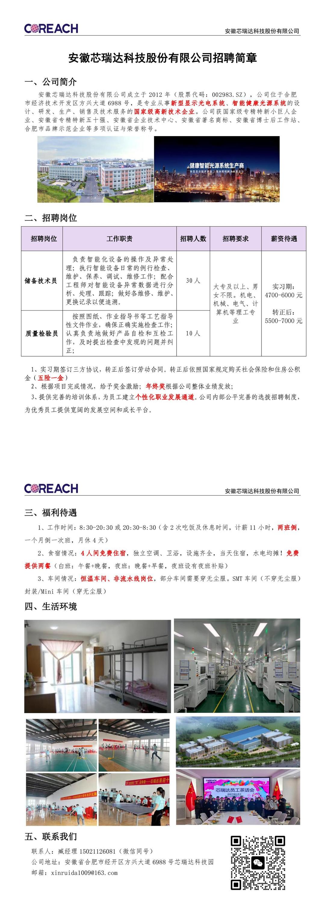 98e574389f0ebb2709b61465ace0d37.jpg