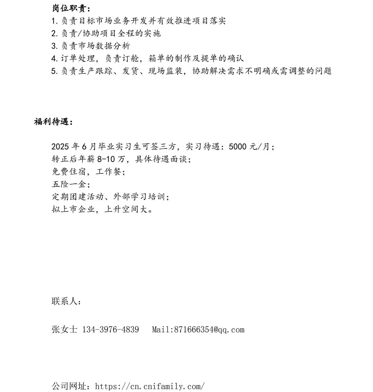 bf26a3d1a7928349ef72f96e356a7672.png