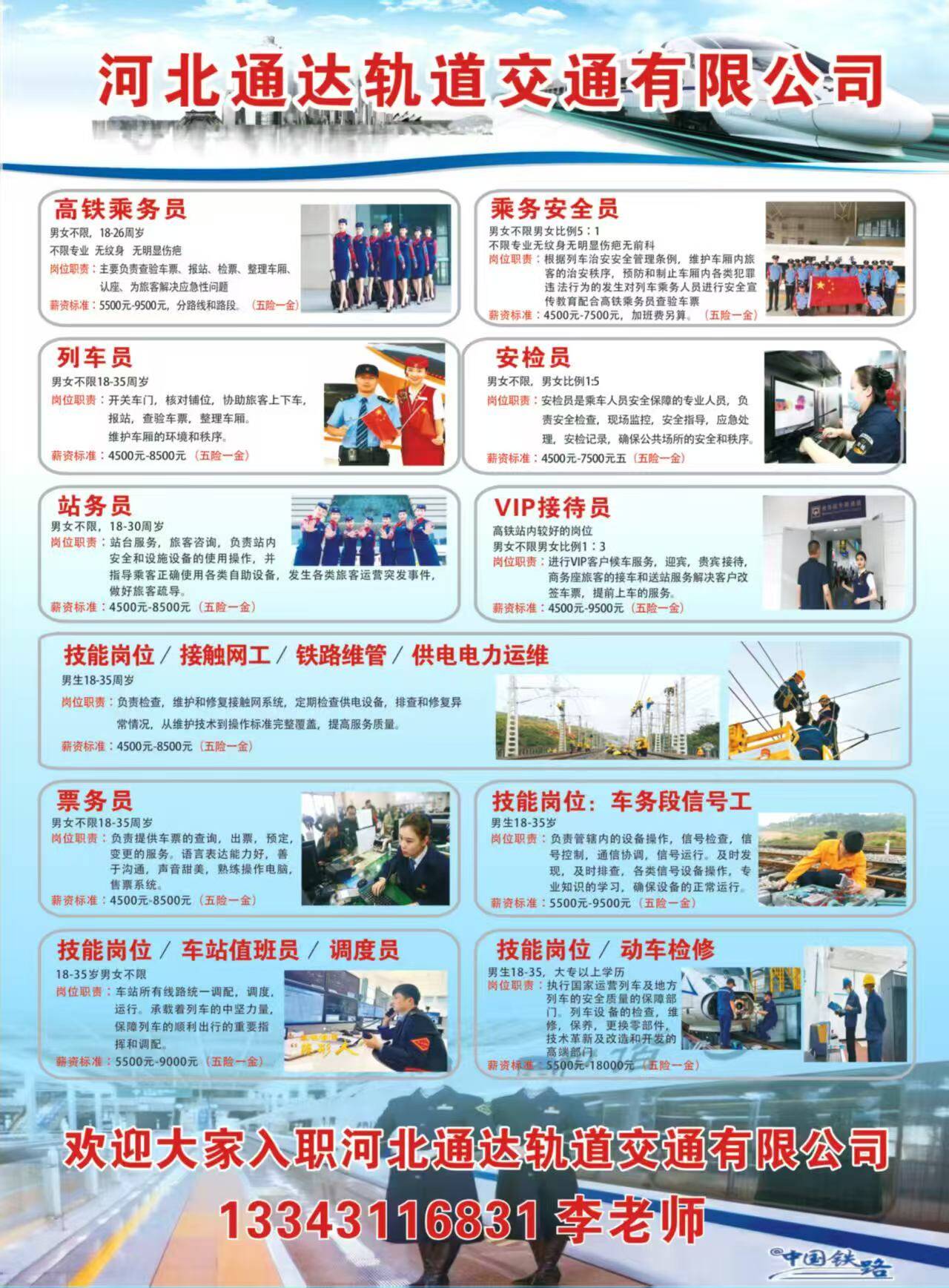 5a89d1eae65ed1c18d4dc778a98f4b07_720.png