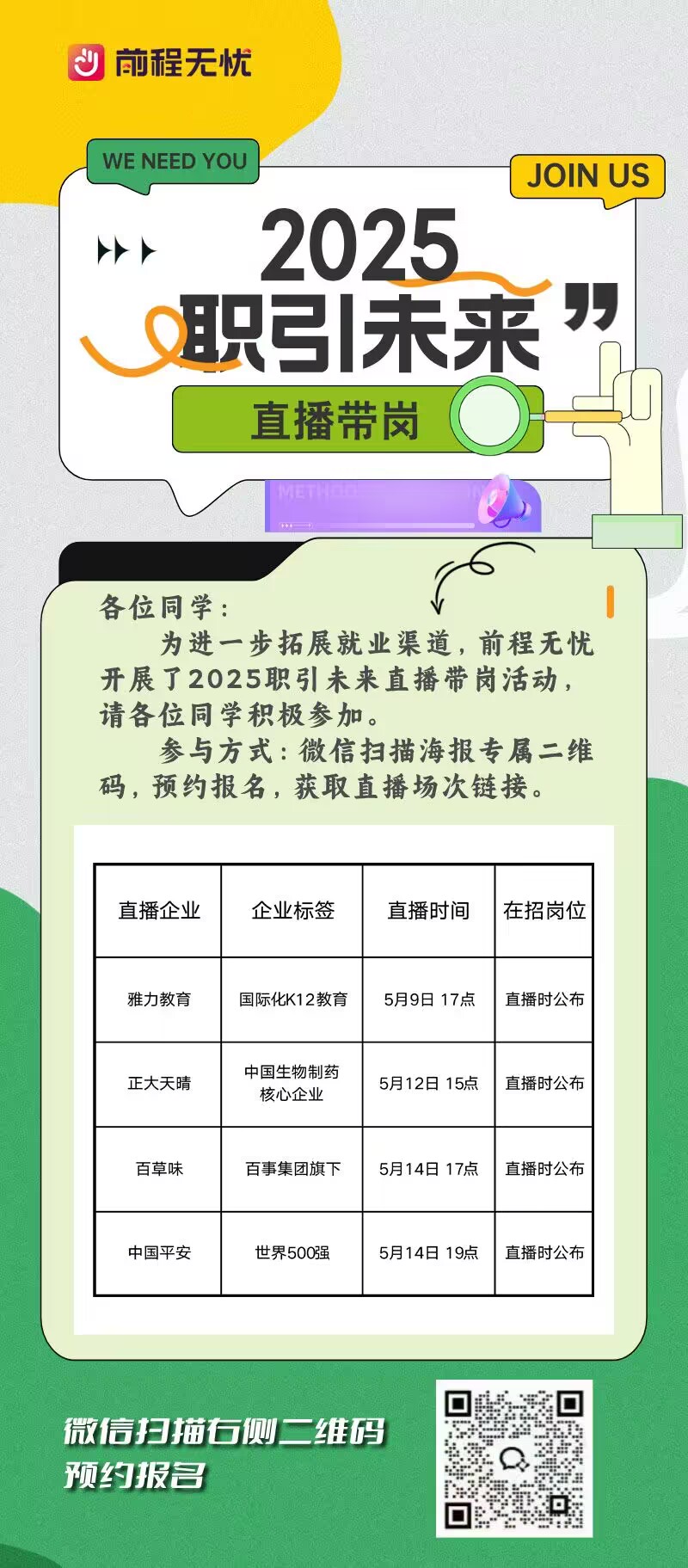 7aa4fe3af04b8accd4d94a31d78a687c_720.jpg
