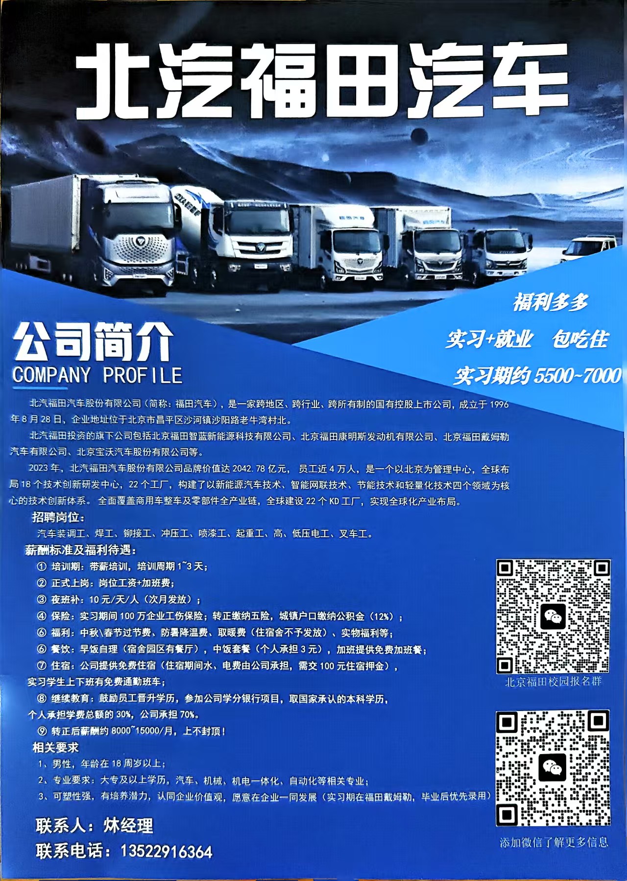 f0306c52ae081b80dd62ac3d6f35f6c.jpg