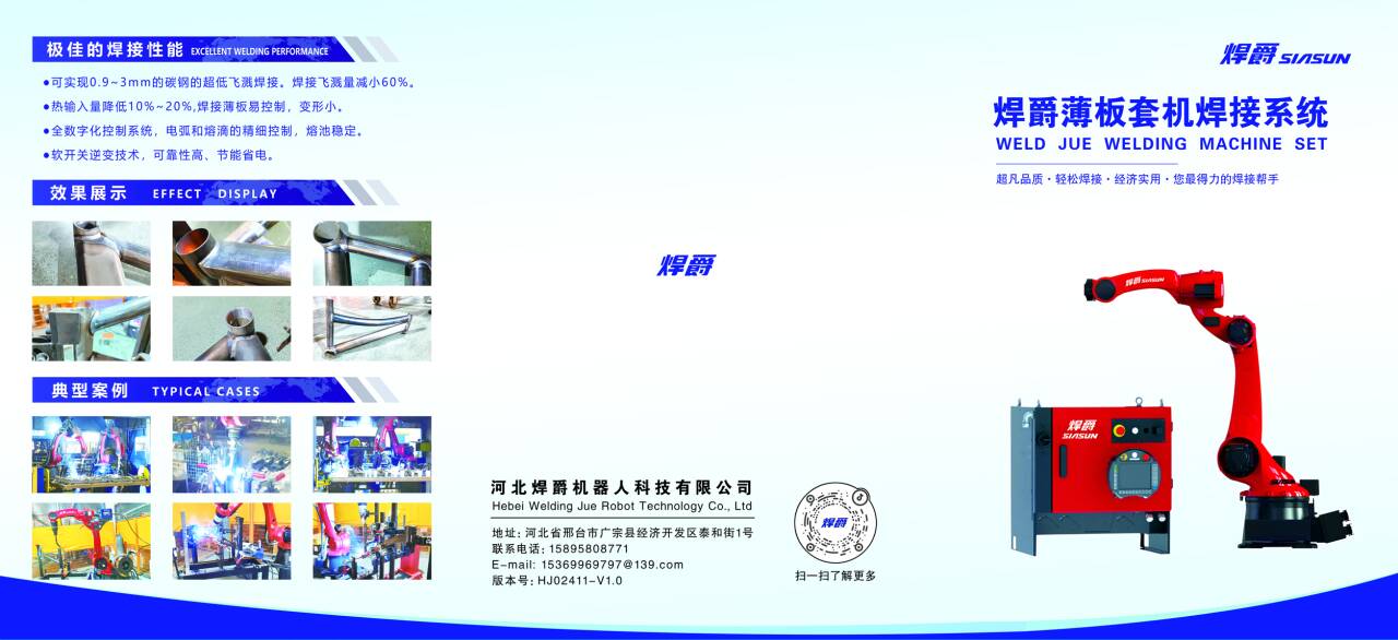 3e9921d0f32917e1b17c62fea33cd063_720.png