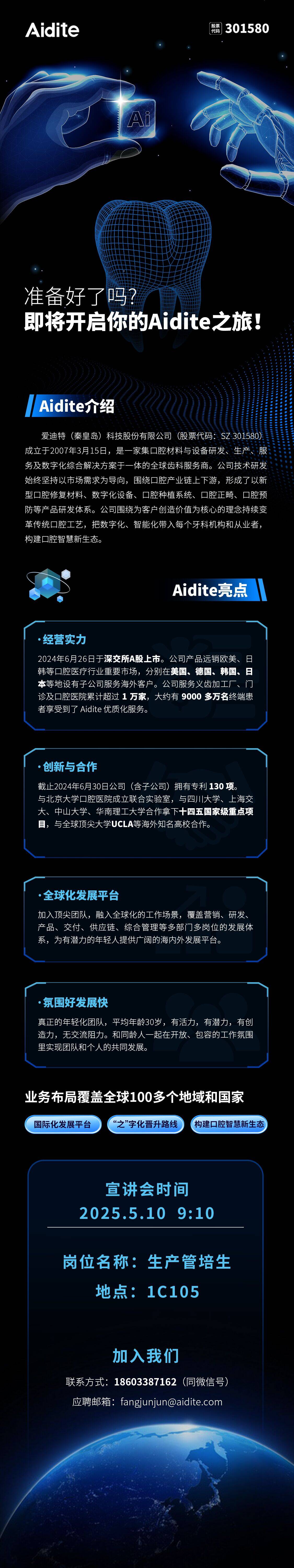 d1e109d5ff1b2406245a7de8588ad407_720.jpg