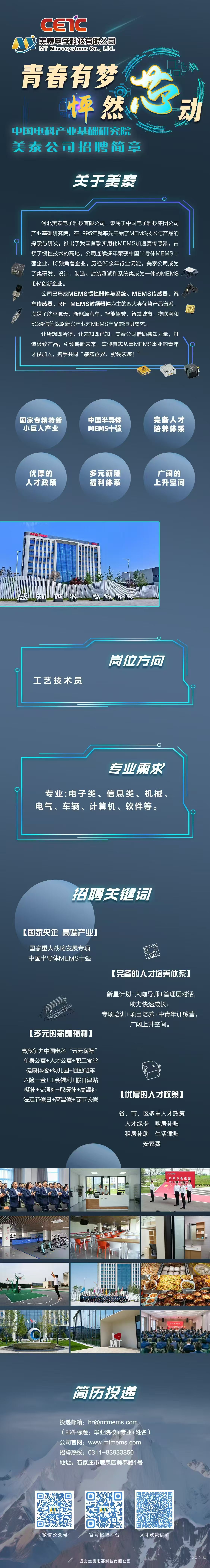 18b4466f6305f7d05a7a62275a35c122.png