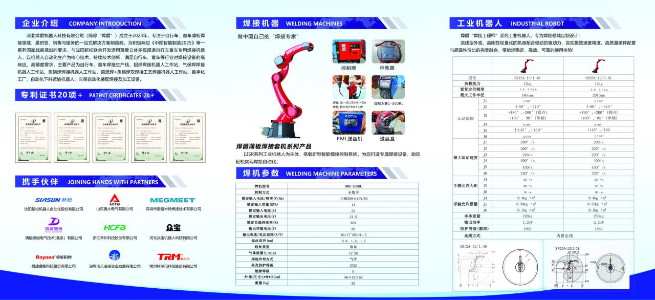 bfaf0360f62269f97f17cea9b690271a_720.png