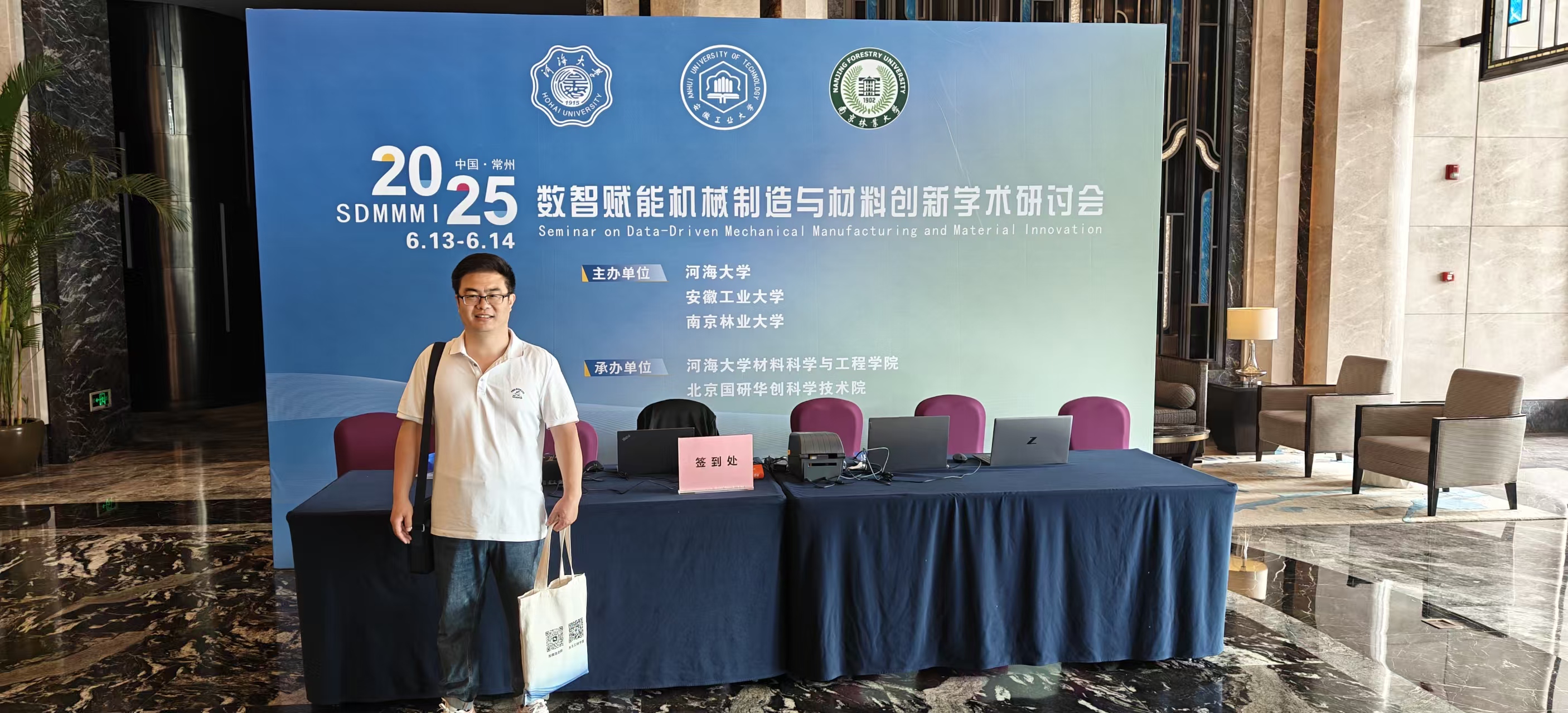 微信图片_20250617175024.jpg