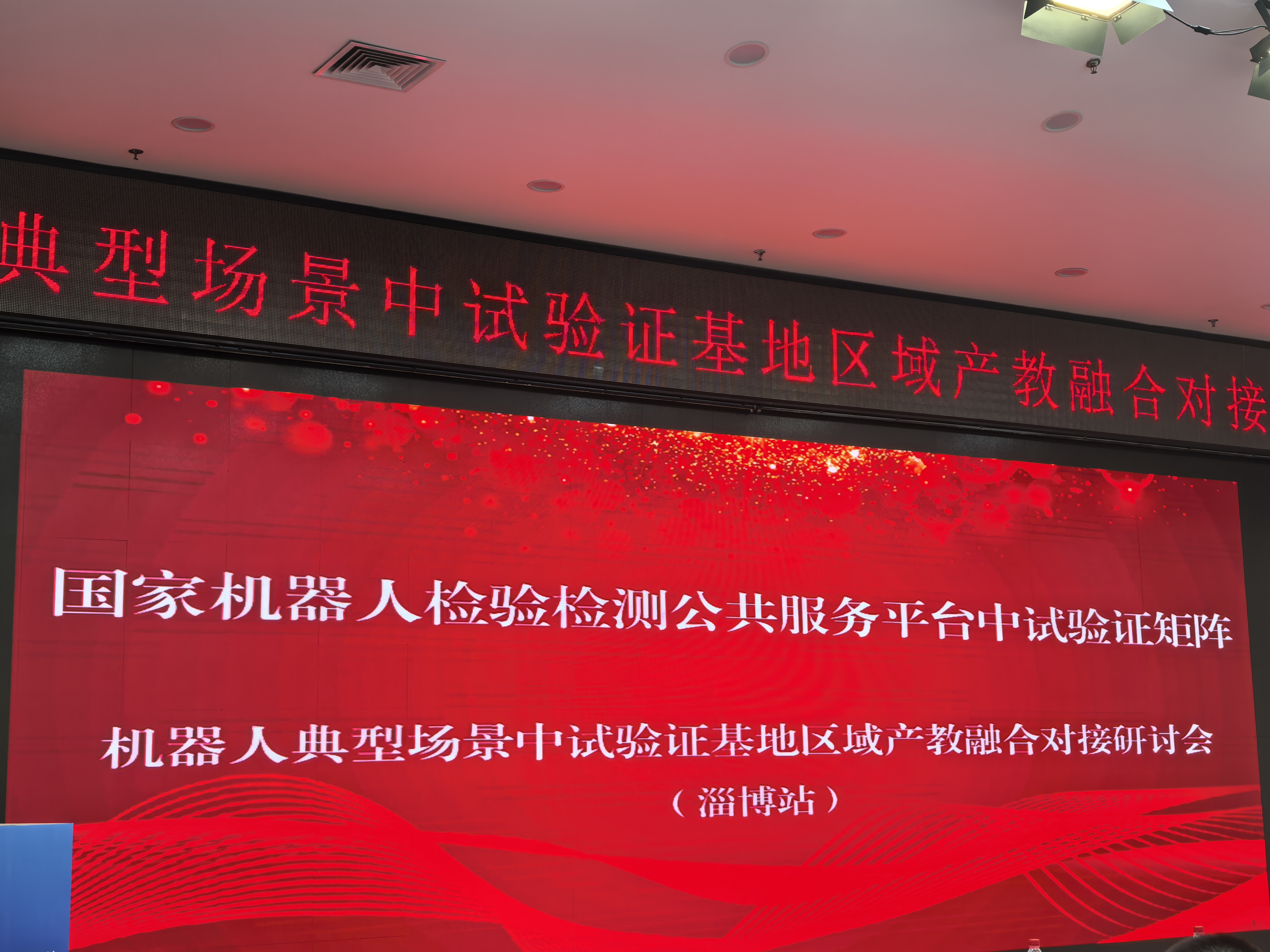IMG_20250522_131636.jpg