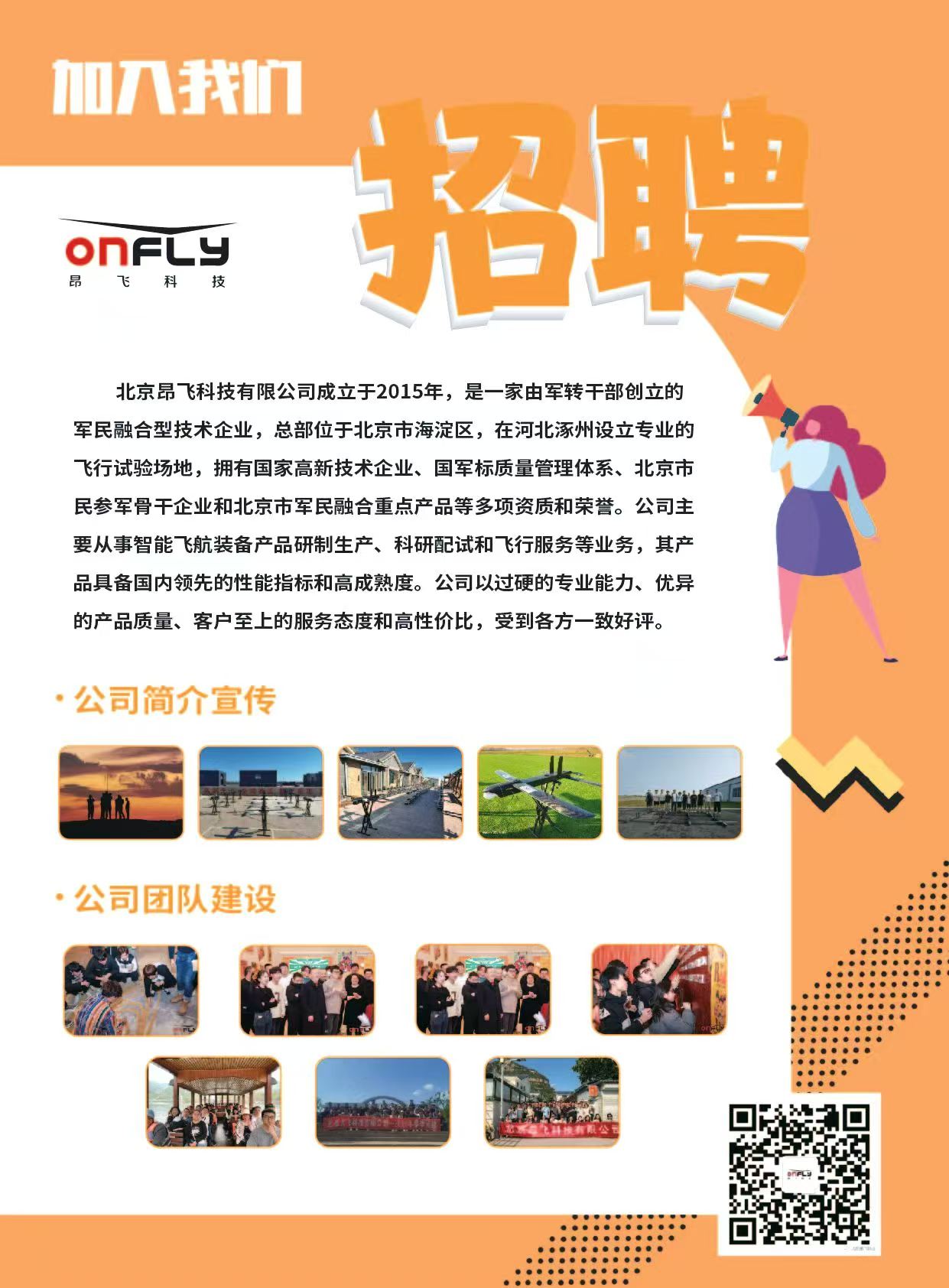 888248acbc765555f7f1ecafaa2cebb7.jpg