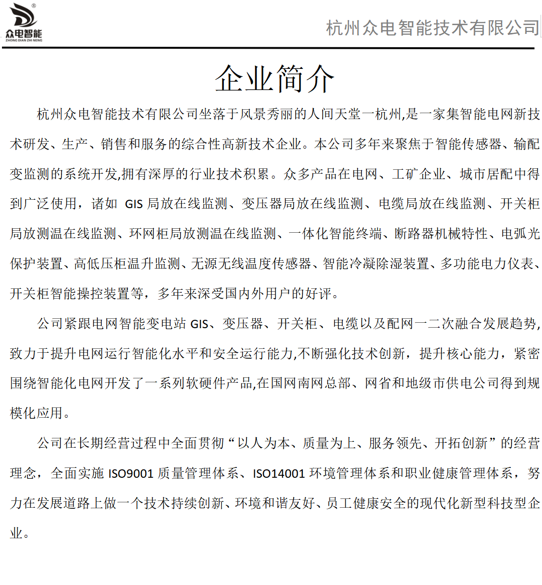 8bd091fc8d0bc7206550cae7fe95eee.png