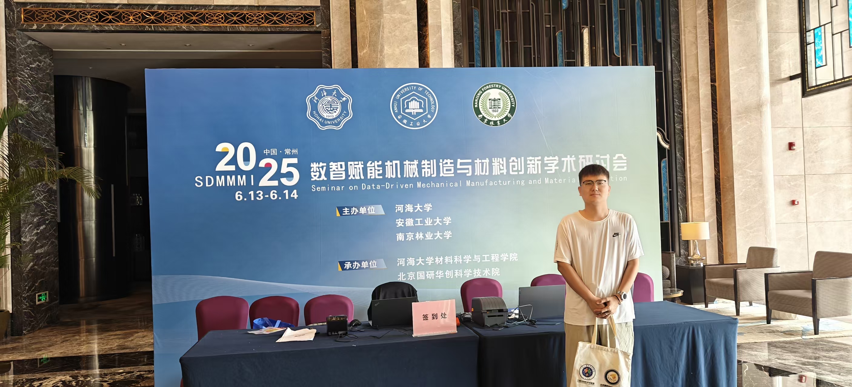微信图片_20250617175020.jpg