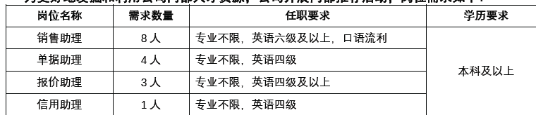 1884fc88847fe4d8ba5e5cb962ea30c6.png
