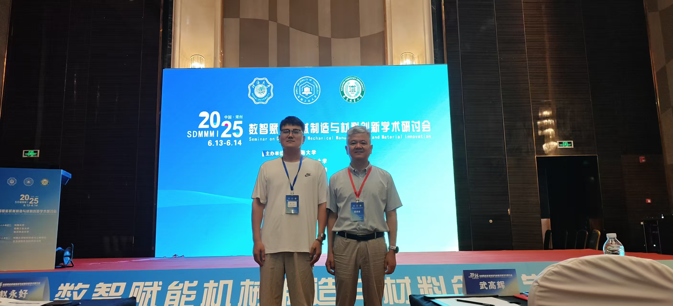 微信图片_20250617175028.jpg