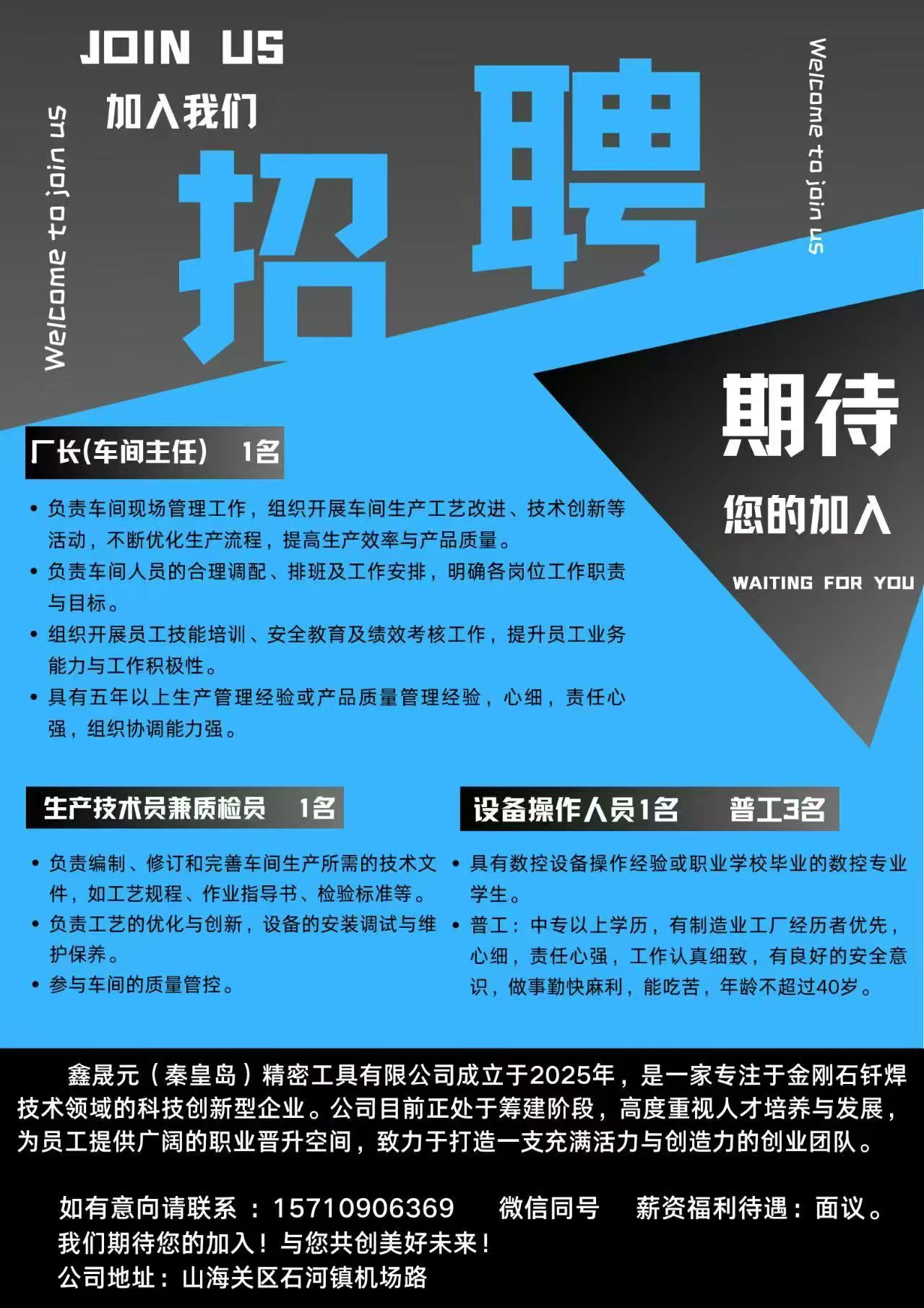 c2ddf98a324e0f93f0bc19156b7e51cf.jpeg