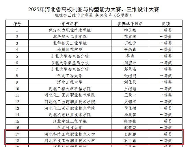 无标题2.jpg